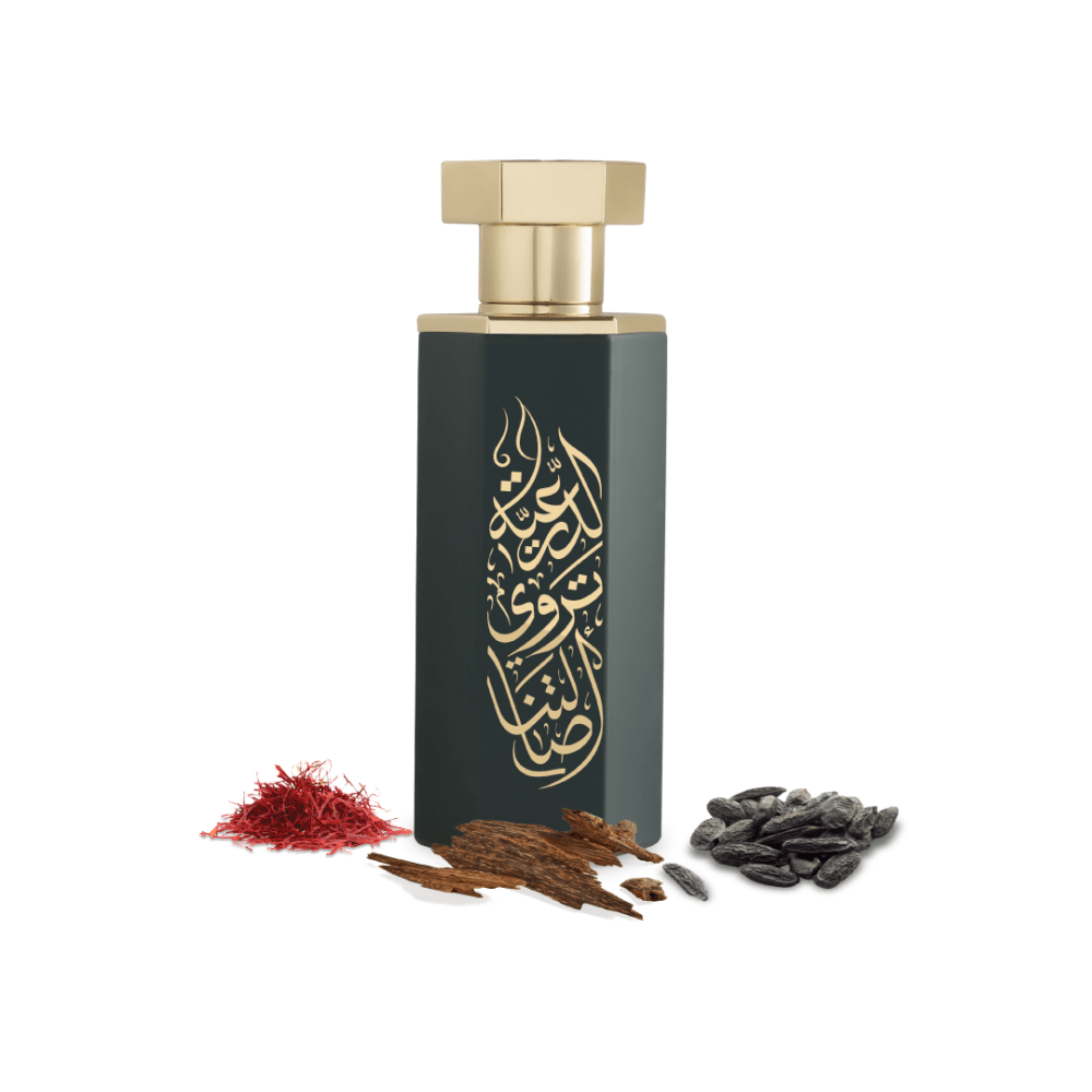 عطر الدرعية: عبق الماضي ورائحة الحاضر